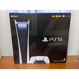 プレイステーション(PlayStation)のPS5本体　デジタルエディション　CFI1200B01(家庭用ゲーム機本体)
