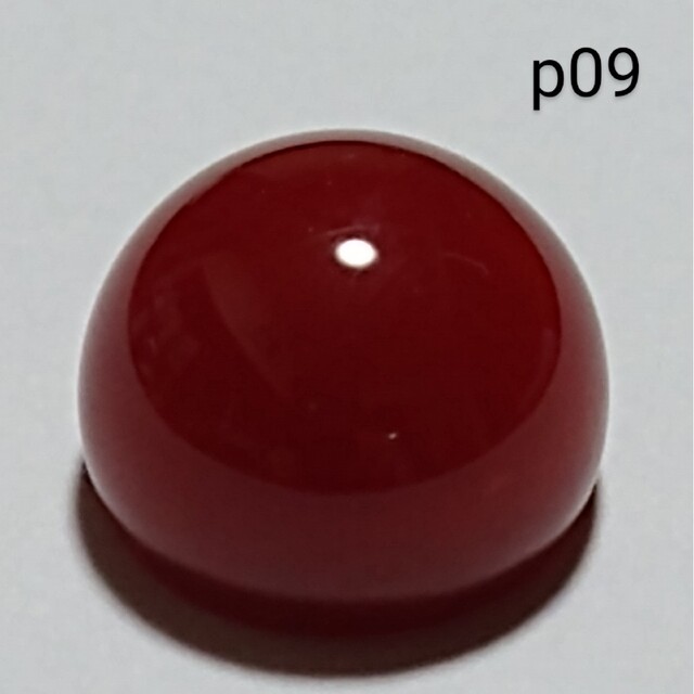 p23 濃赤 煌珊瑚 片穴 球 10.8mm 8.55ct 1.71g-