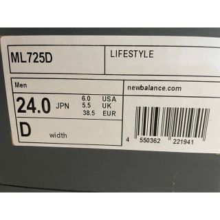 New Balance - 【新品】24cm ニューバランス ML725 ベージュの通販 by