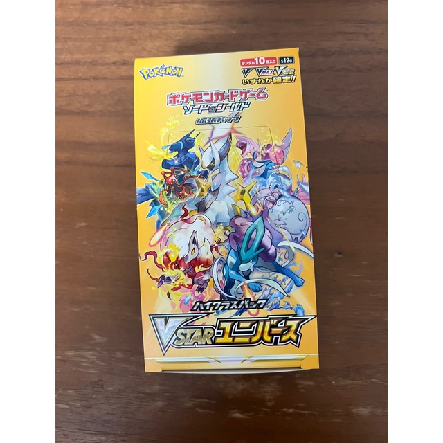 ポケモンカード ハイクラスパック VSTARユニバース  1BOX