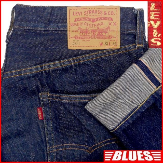 リーバイス501XXヴィンテージ復刻 W33 Levi’s ジーンズ JJ174