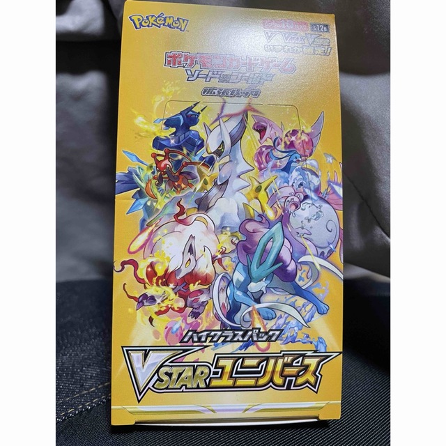 ポケカ VSTARユニバース 1BOX分の通販 by R｜ラクマ