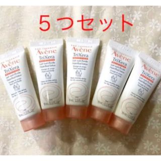 アベンヌ(Avene)のアベンヌ　トリクセラNTフルイドミルク10ml×5個(ボディクリーム)