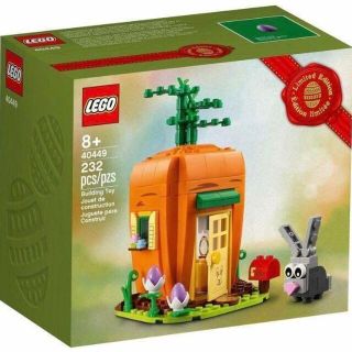 レゴ(Lego)の【新品・未開封】レゴ イースター キャロット ハウス 40449 ウサギ 人参(積み木/ブロック)