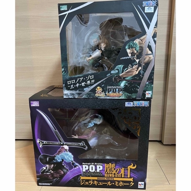 絶品】 - BANDAI POP 鷹の目ミホーク＆ゾロ 三千世界 フィギュア