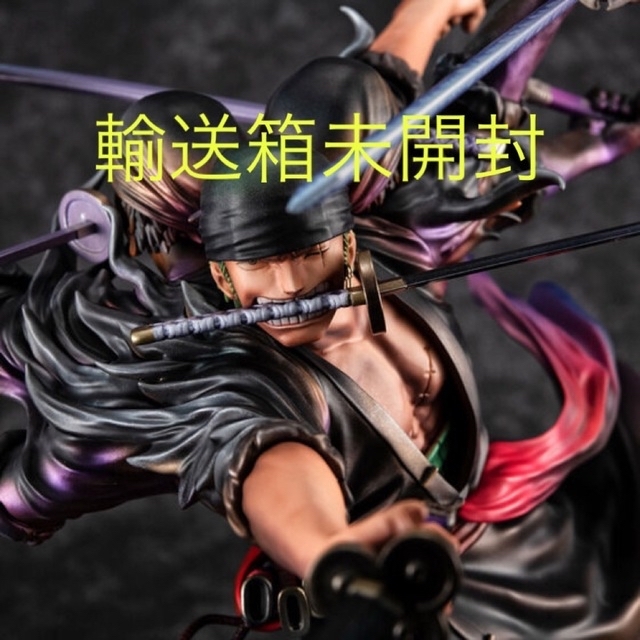 ワンピース POP WA-MAXIMUM ゾロ Ver. 鬼気 九刀流 阿修羅 ワンピース POP WA-MAXIMUM ゾロ Ver. 鬼気 九刀流 阿修羅