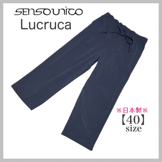 センソユニコ パンツの通販 200点以上 | Sensounicoのレディースを買う 