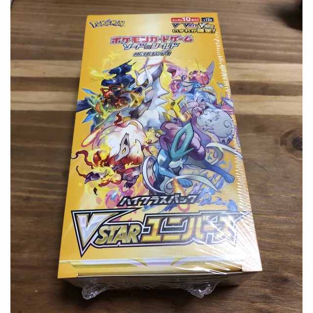 ポケモンカード VSTARユニバース 1BOX シュリンクあり 新品未開封