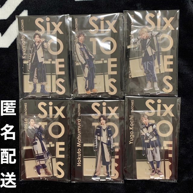 SixTONES アクスタfest 6人全員 セットの通販 by プロフ確認お願いします！おはきなこゆき｜ラクマ