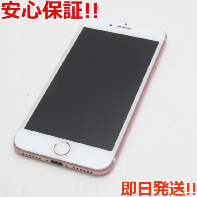 超美品 SIMフリー iPhone7 128GB ゴールド-