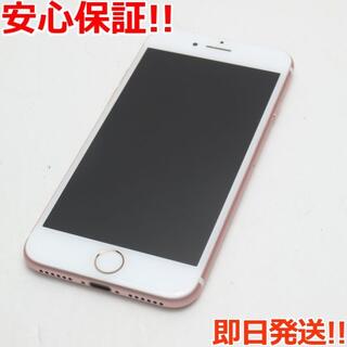 アイフォーン(iPhone)の超美品 SIMフリー iPhone7 128GB ゴールド (スマートフォン本体)