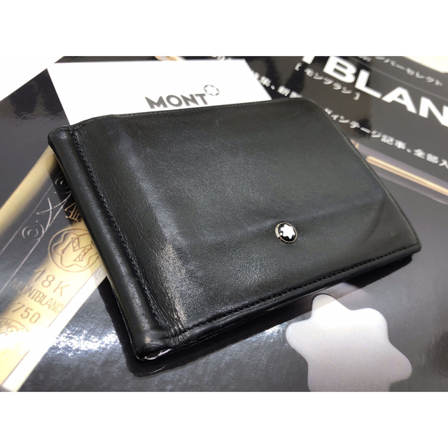 新品 MONTBLANC マイスターシュテュック 4810 札入れ 6cc 黒