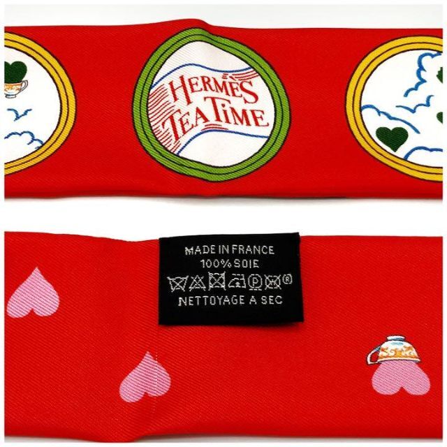 送料無料/新品 美品✨ エルメス ティータイム Tea Time ツイリー