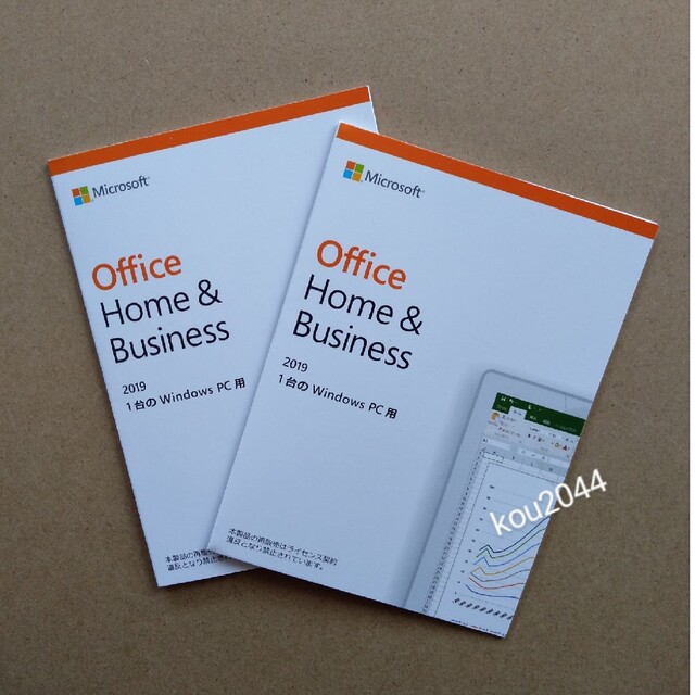 PC/タブレットOffice Home & Business 2019