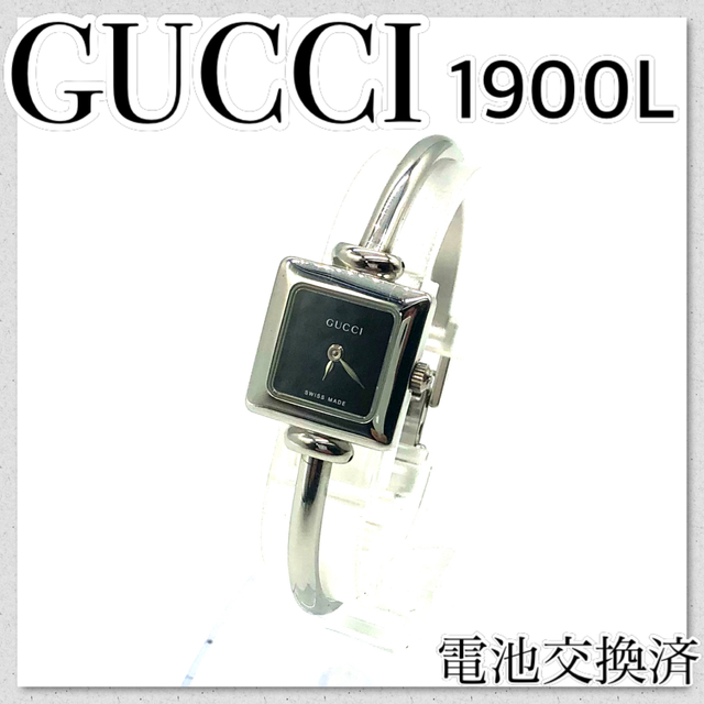 稼働【セール中】GUCCI グッチ時計 バングル時計 レディース ブランド