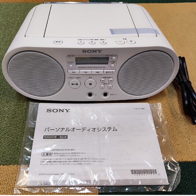 売れ筋】 ソニー CDラジオ ソニー ZS-S40 FM/AM/ワイドFM/Bluetooth対応 FM/AM/ワイドFM対応  ブラック 語学 ZS-S40 CDラジオ B