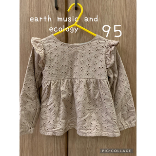 アースミュージックアンドエコロジー(earth music & ecology)のレースブラウス　95(ブラウス)