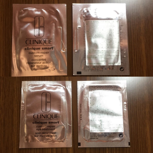 CLINIQUE(クリニーク)のクリニーク 美容液 サンプルセット コスメ/美容のキット/セット(サンプル/トライアルキット)の商品写真