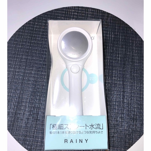 シャワーヘッド　RAINY［極細ストレート水流］ コスメ/美容のボディケア(バスグッズ)の商品写真