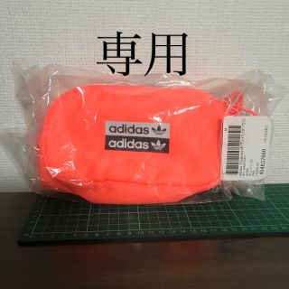 アディダス(adidas)の専用　アディダスウエストポーチ(ボディバッグ/ウエストポーチ)