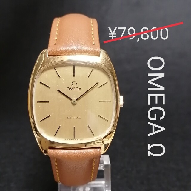 Omega オメガ デビル メンズ 手巻き 稼働品 純正尾錠