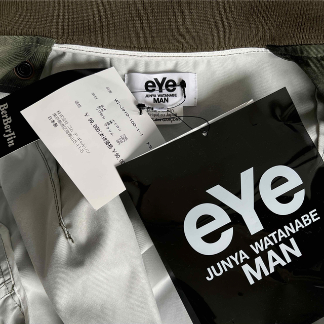 JUNYA WATANABE - eYe Junya Watanabe Man X BerBerJin L-2の通販 by