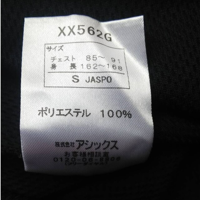 asics(アシックス)のアシックス　半袖　黒　おしゃれ　Tシャツ　男女兼用　グラデーション　人柄 メンズのトップス(Tシャツ/カットソー(半袖/袖なし))の商品写真