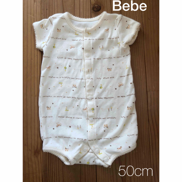 BeBe(ベベ)のBebe 半袖　ロンパース　50cm キッズ/ベビー/マタニティのベビー服(~85cm)(ロンパース)の商品写真