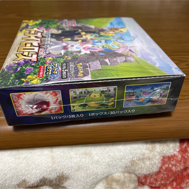 イーブイヒーローズ box シュリンク付き ポケモンカード 新品未開封品 エンタメ/ホビーのトレーディングカード(Box/デッキ/パック)の商品写真