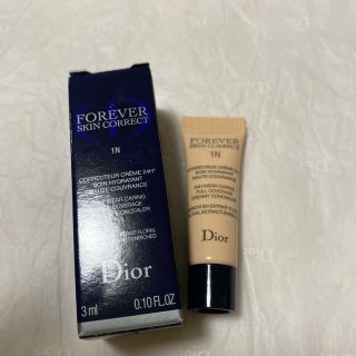 クリスチャンディオール(Christian Dior)のディオールコンシーラー1N(コンシーラー)