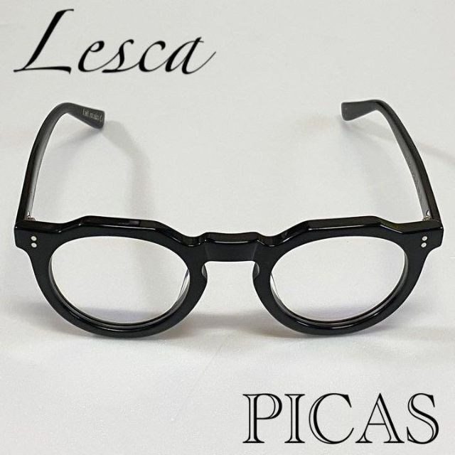 免税 通販 入手困難！レスカ Lesca Lunetier PICAS ブラック ピカス