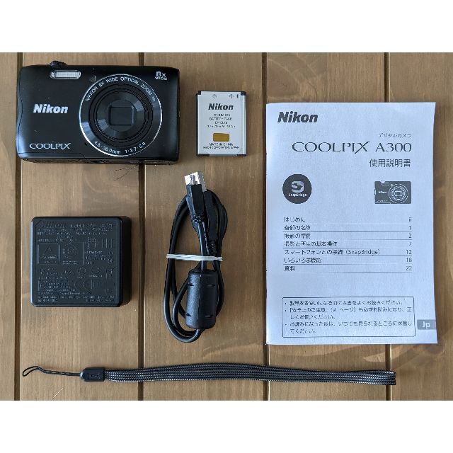 Nikon(ニコン)のNikon COOLPIX A300 デジカメ スマホ/家電/カメラのカメラ(コンパクトデジタルカメラ)の商品写真