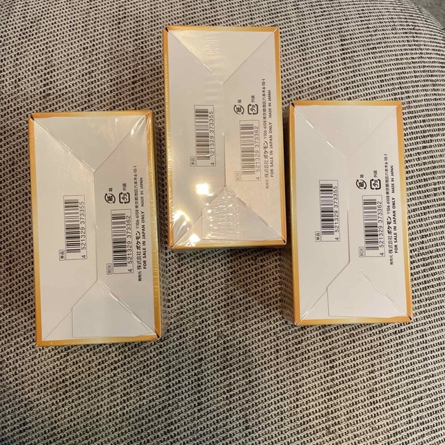 Vstarユニバース シュリンク付き3box Vstarユニバース シュリンク付き3box
