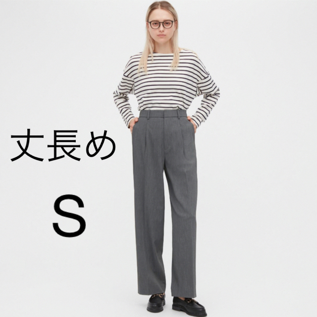 ユニクロUNIQLOタックワイドパンツXSグレー標準丈6ROKUCLANE