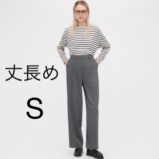 ユニクロ(UNIQLO)のユニクロタックワイドパンツ　丈長めS グレー(カジュアルパンツ)