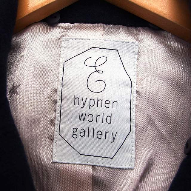 E hyphen world gallery(イーハイフンワールドギャラリー)のイーハイフンワールドギャラリー Pコート ピーコート ジャケット ダブル 無地 レディースのジャケット/アウター(ピーコート)の商品写真