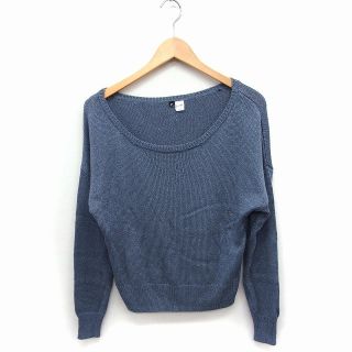 エイチアンドエム(H&M)のエイチ&エム H&M ニット セーター ボートネック 長袖 ラメ混 XS グレー(ニット/セーター)