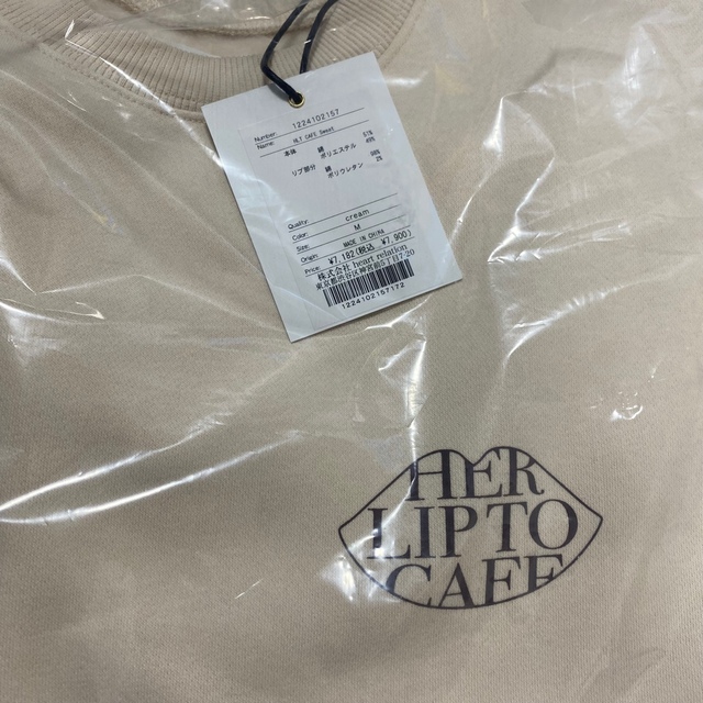正規店仕入】 Her lip to - herlipto cafe スウェット クリームの通販
