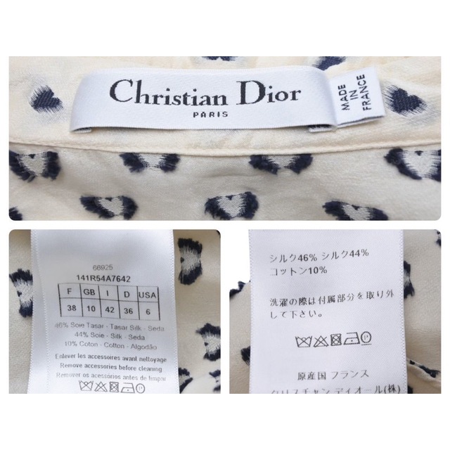 極美品 Christian Dior クリスチャンディオール 21SS ノースリーブワンピース ドレス ハートドット柄 141R54A7642 中古  44392
