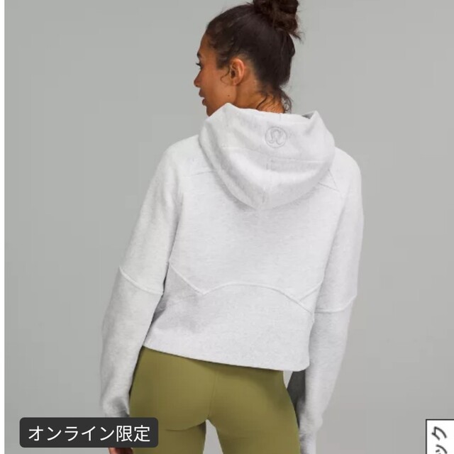 lululemon(ルルレモン)のLululemon Scuba Oversized 1/2 Zip Hoodie レディースのトップス(パーカー)の商品写真