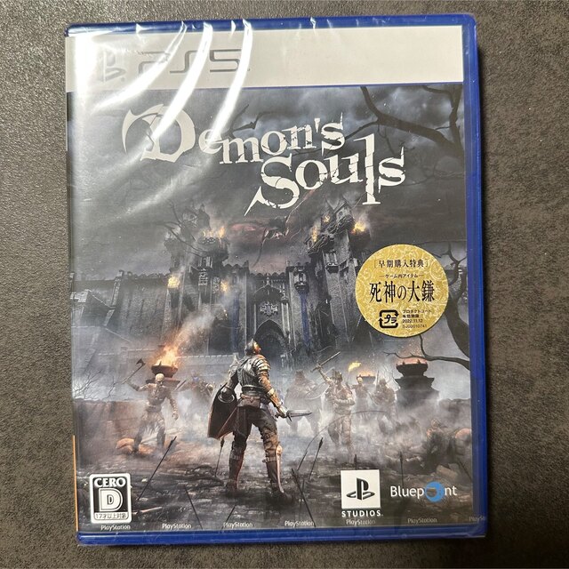 新品未開封PS5 Demons Souls デモンズソウル