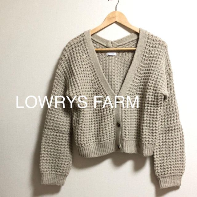 LOWRYS FARM(ローリーズファーム)のローリーズファーム　太編み　ふわふわ　ニット　カーディガン レディースのトップス(カーディガン)の商品写真