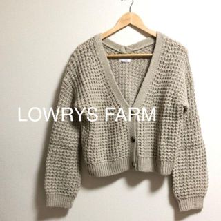 ローリーズファーム(LOWRYS FARM)のローリーズファーム　太編み　ふわふわ　ニット　カーディガン(カーディガン)