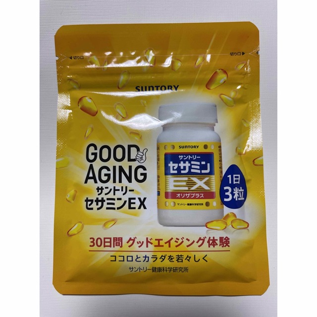 サントリー(サントリー)のセサミンEX 90粒30日分 コスメ/美容のコスメ/美容 その他(その他)の商品写真