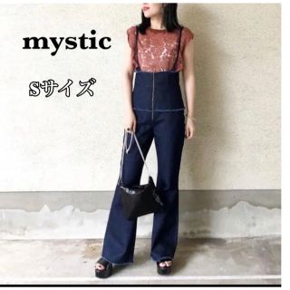 ミスティック(mystic)のmystic ミスティック　ジーパン　デニム　サロペット　ハイウエスト(デニム/ジーンズ)