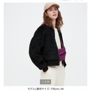 ユニクロ(UNIQLO)のb様専用　ユニクロ◆防風アウターフリースブルゾン◆L(ブルゾン)