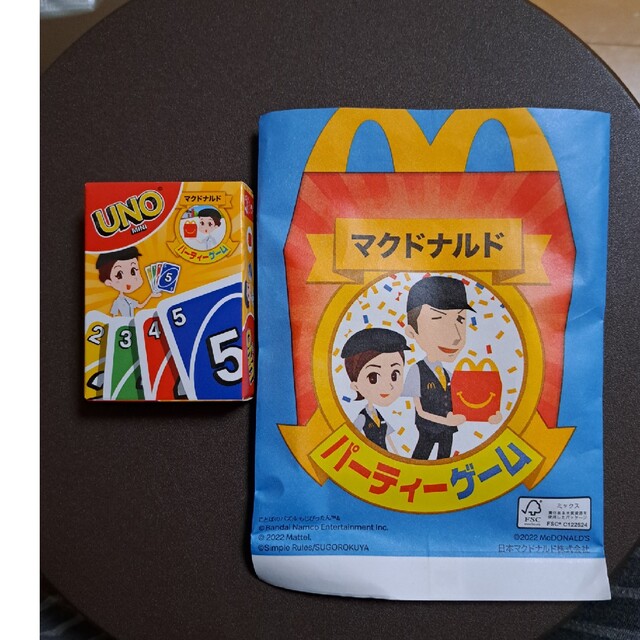 マクドナルド(マクドナルド)のマック　ハッピーセット　UNO　ウノ その他のその他(その他)の商品写真