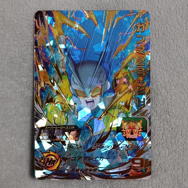 ドラゴンボール(ドラゴンボール)の美品！ドラゴンボールヒーローズ ガンマ2号SH UGM5-068 エンタメ/ホビーのトレーディングカード(シングルカード)の商品写真
