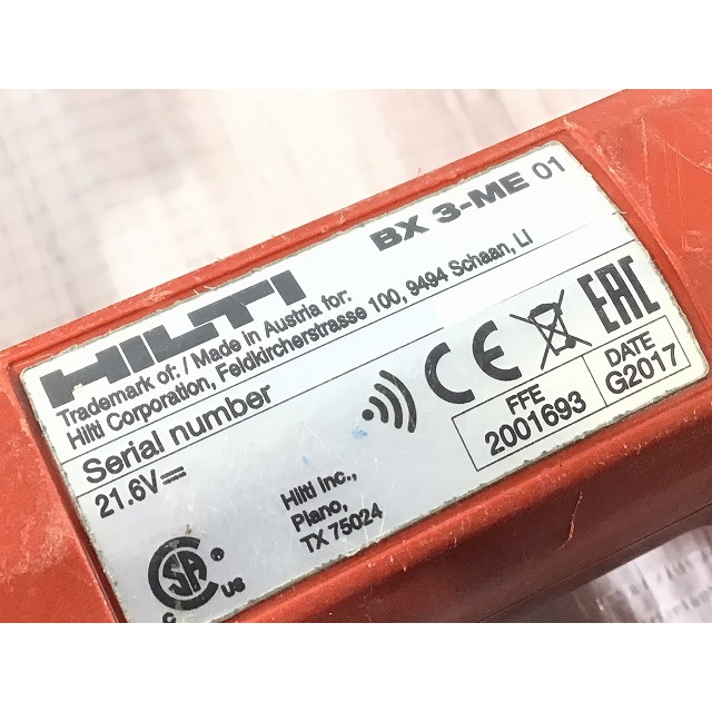 ☆比較的綺麗です☆HILTI ヒルティ充電式鋲打機 BX3 バッテリー2個