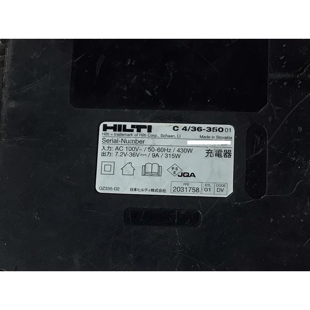 ☆比較的綺麗です☆HILTI ヒルティ充電式鋲打機 BX3 バッテリー2 ☆比較的綺麗です☆HILTI ヒルティ充電式鋲打機 BX3 バッテリー2